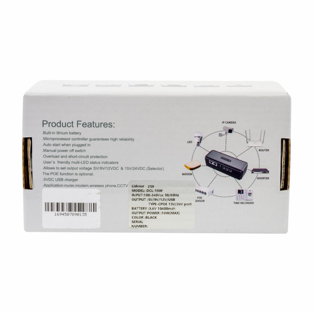 Mini Ups DCL-18W DC 10400MAH - Imagen 3