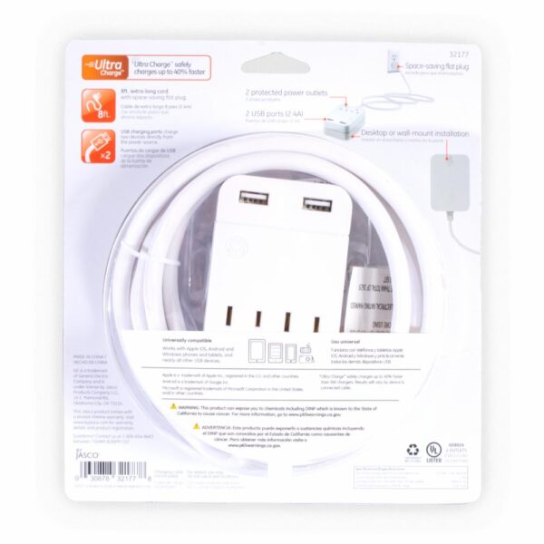 Extensión Eléctrica De Interiores Blanco 244 M 2 GE Unidad - Imagen 2