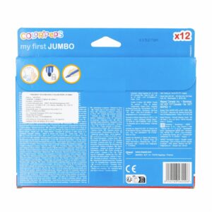 Marcadores Color Peps Maxi MAPED X 12 Uds