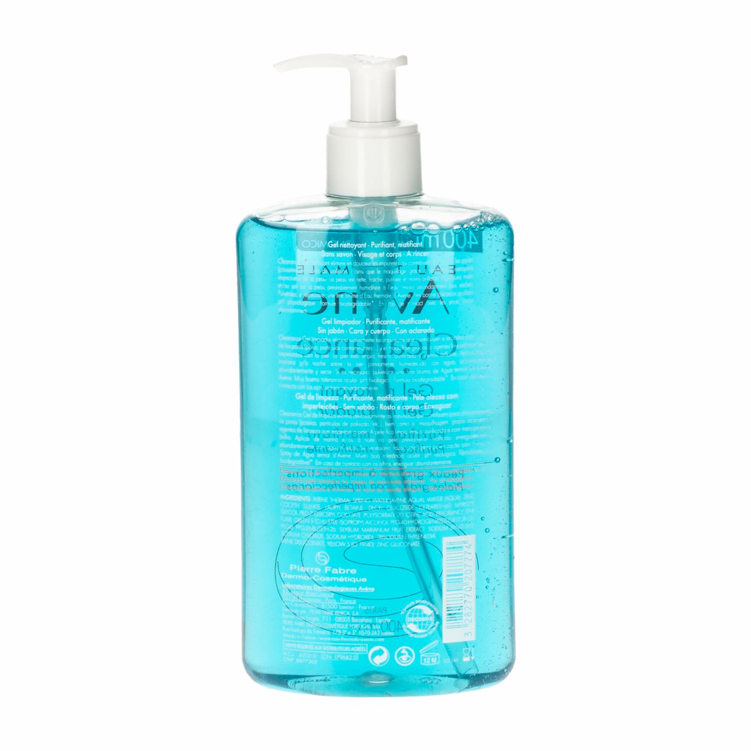 Gel Facial Limpiador AVÈNE 400 Ml - Imagen 2