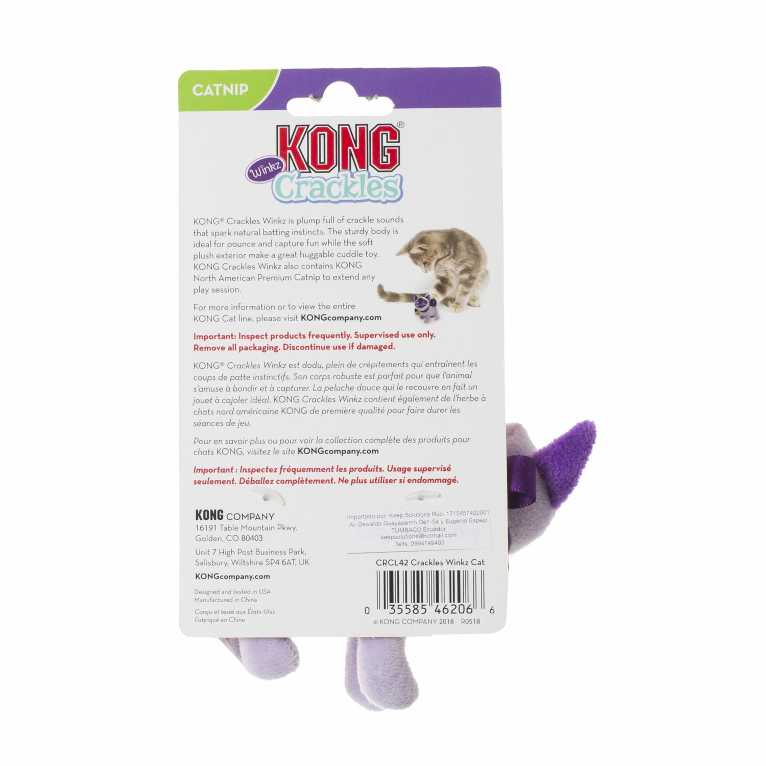 Juguete Para Gatos Morado KONG Mediano - Imagen 2