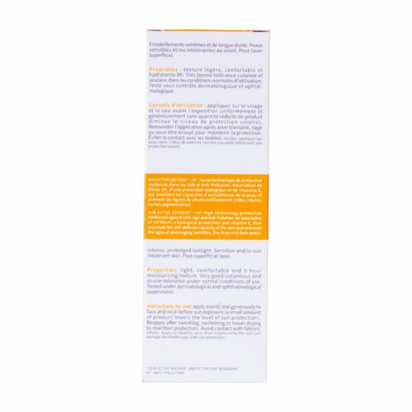 Protector Solar Photoderm Max Fluido SPF100 BIODERMA 40 Ml - Imagen 5