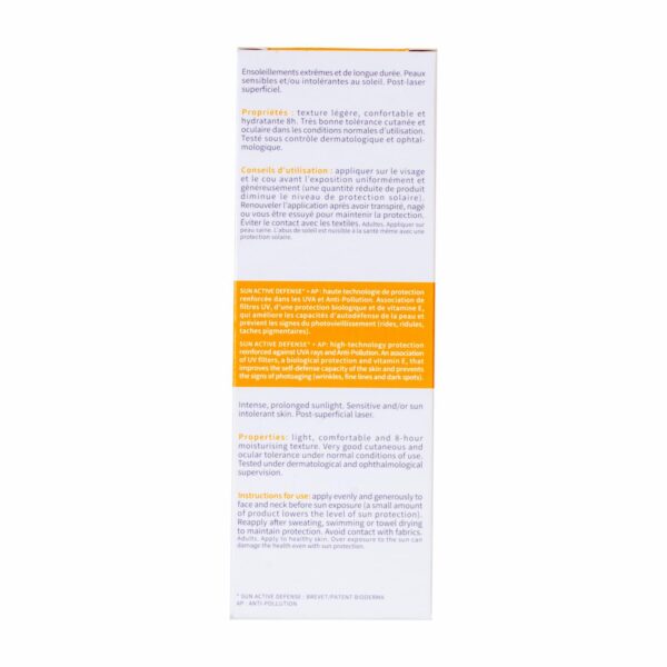 Protector Solar Photoderm Max Fluido SPF100 BIODERMA 40 Ml - Imagen 5