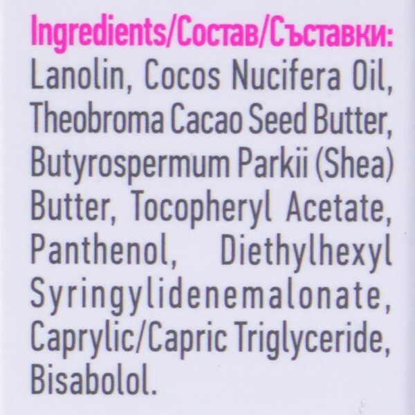 Bálsamo Calmante Para Pezones MATERNEA 20 Ml - Imagen 2