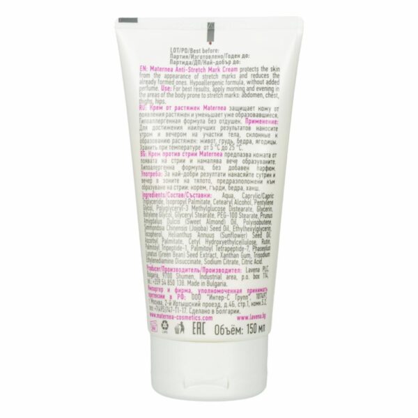 Crema Corporal Anti-Estrias MATERNEA 150 Ml - Imagen 2