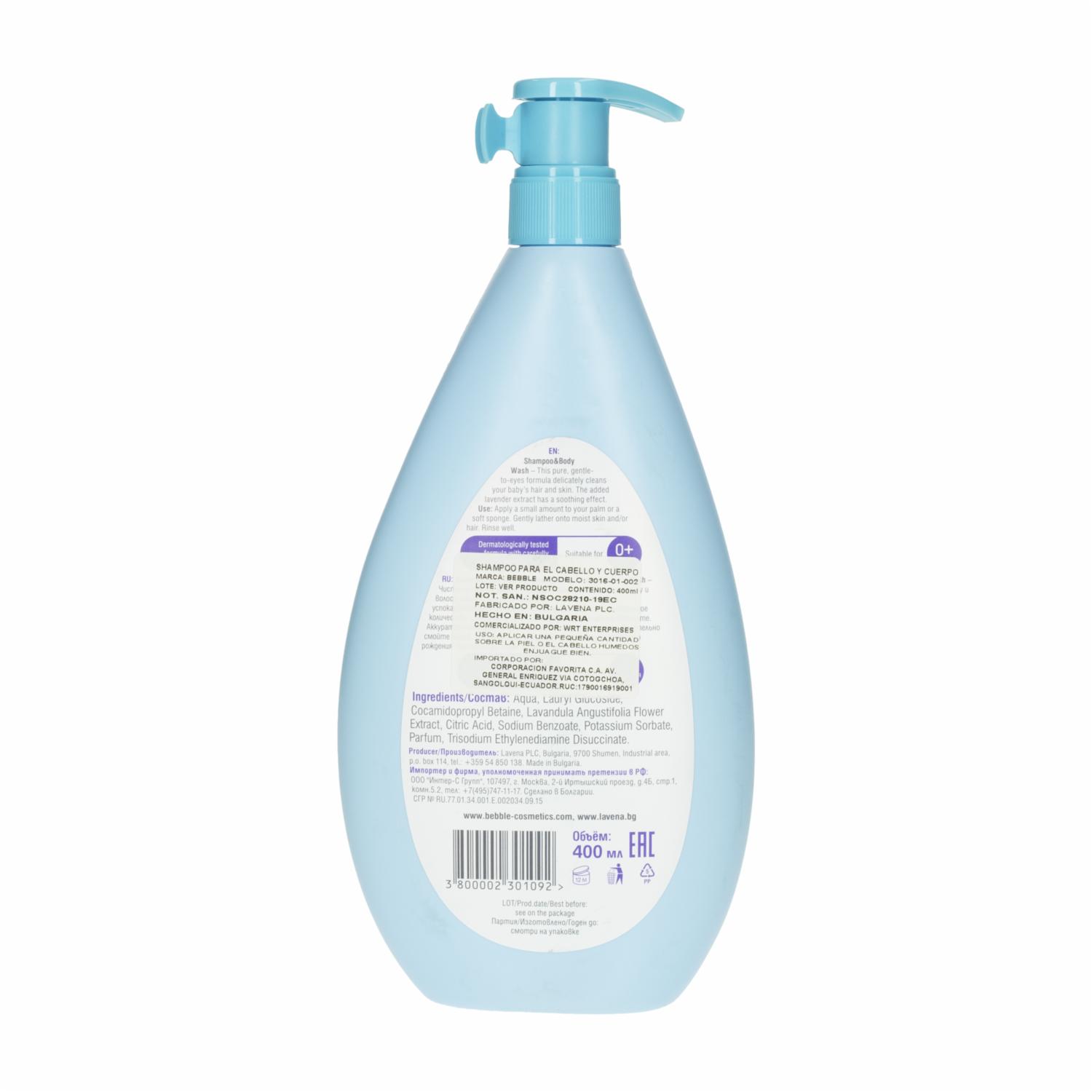 Shampoo Y Body Wash Infantil Fragancia Lavanda BEBBLE 400 Ml - Imagen 2