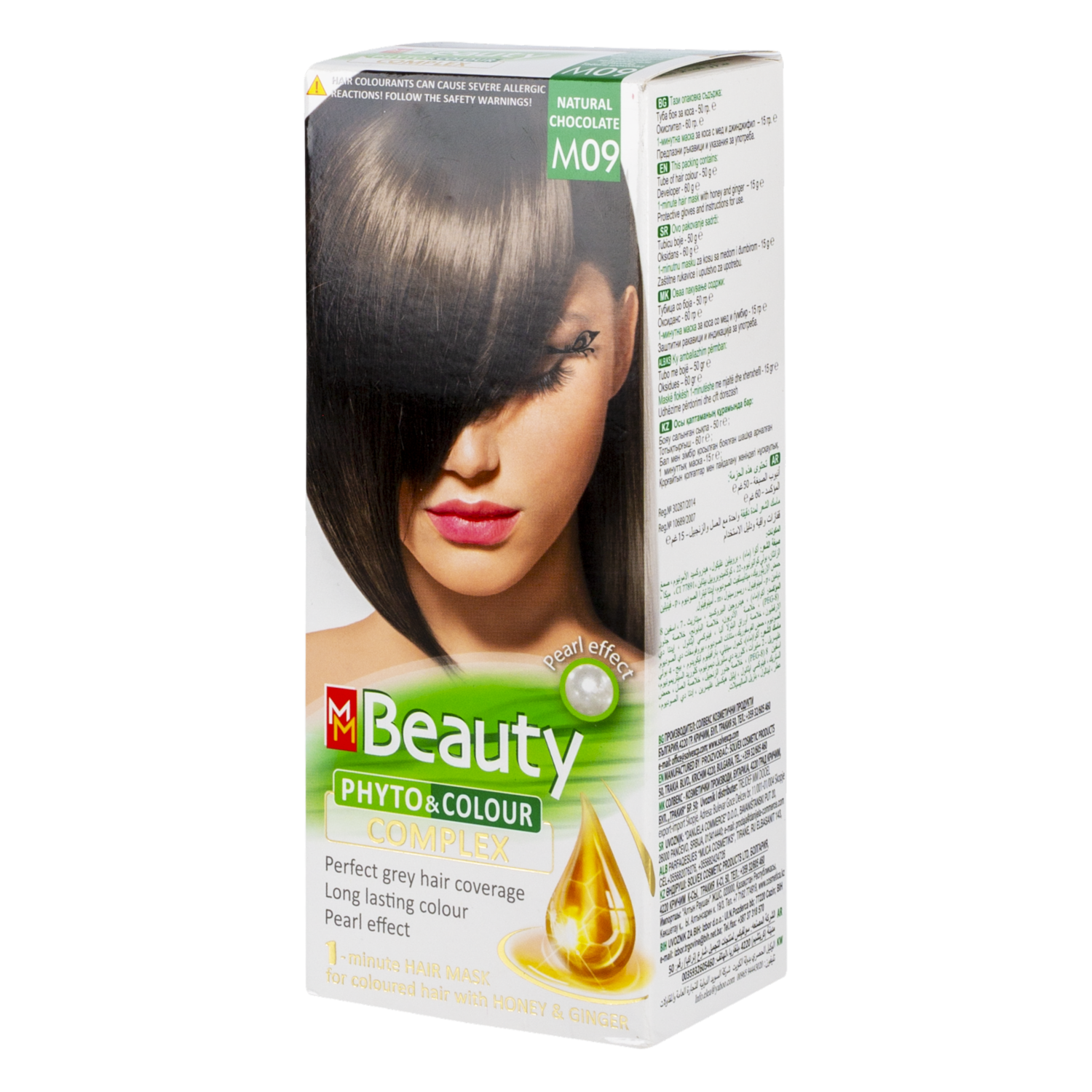 Tinte Beauty Phyto&Colur Complex Chocolate Natural 9 MM BEAUTY Unidad - Imagen 2