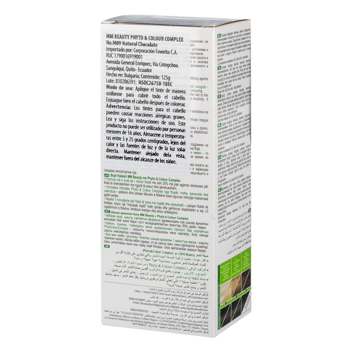 Tinte Beauty Phyto&Colur Complex Chocolate Natural 9 MM BEAUTY Unidad - Imagen 3