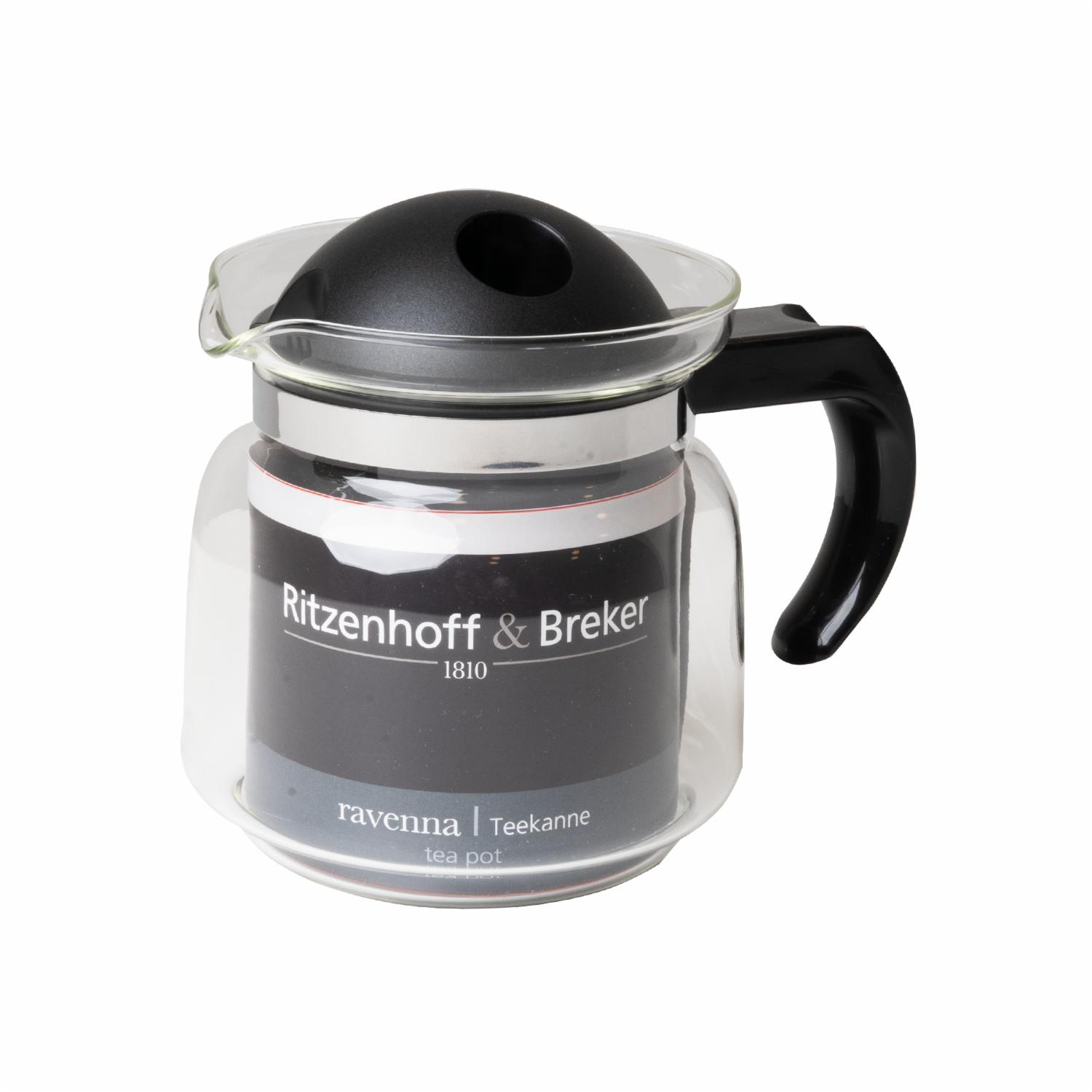 Jarra Para Te Ravenna RITZENHOFF & BREKER unidad - Imagen 2