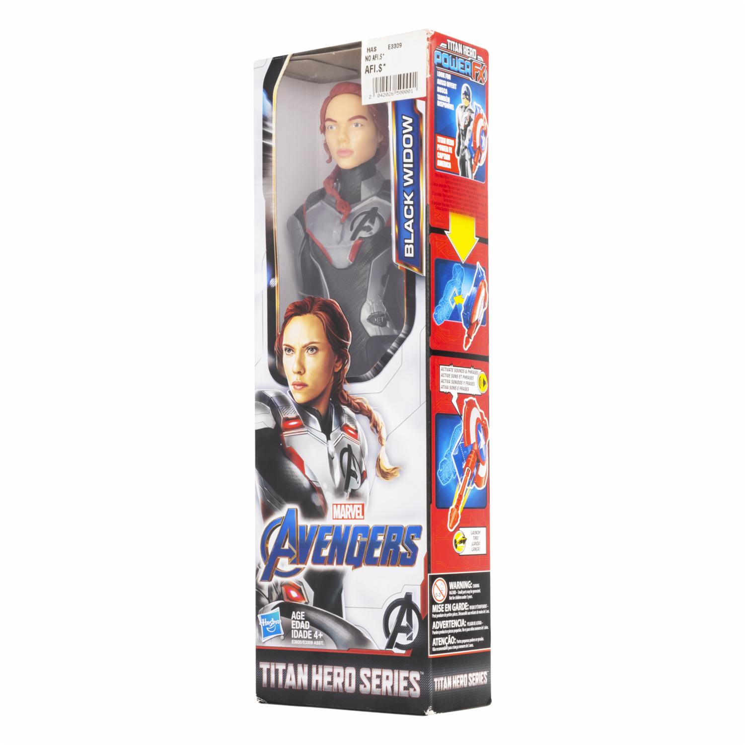 Figura De Acción Serie Titán Héroe AVENGERS Modelos Surtidos - Imagen 2