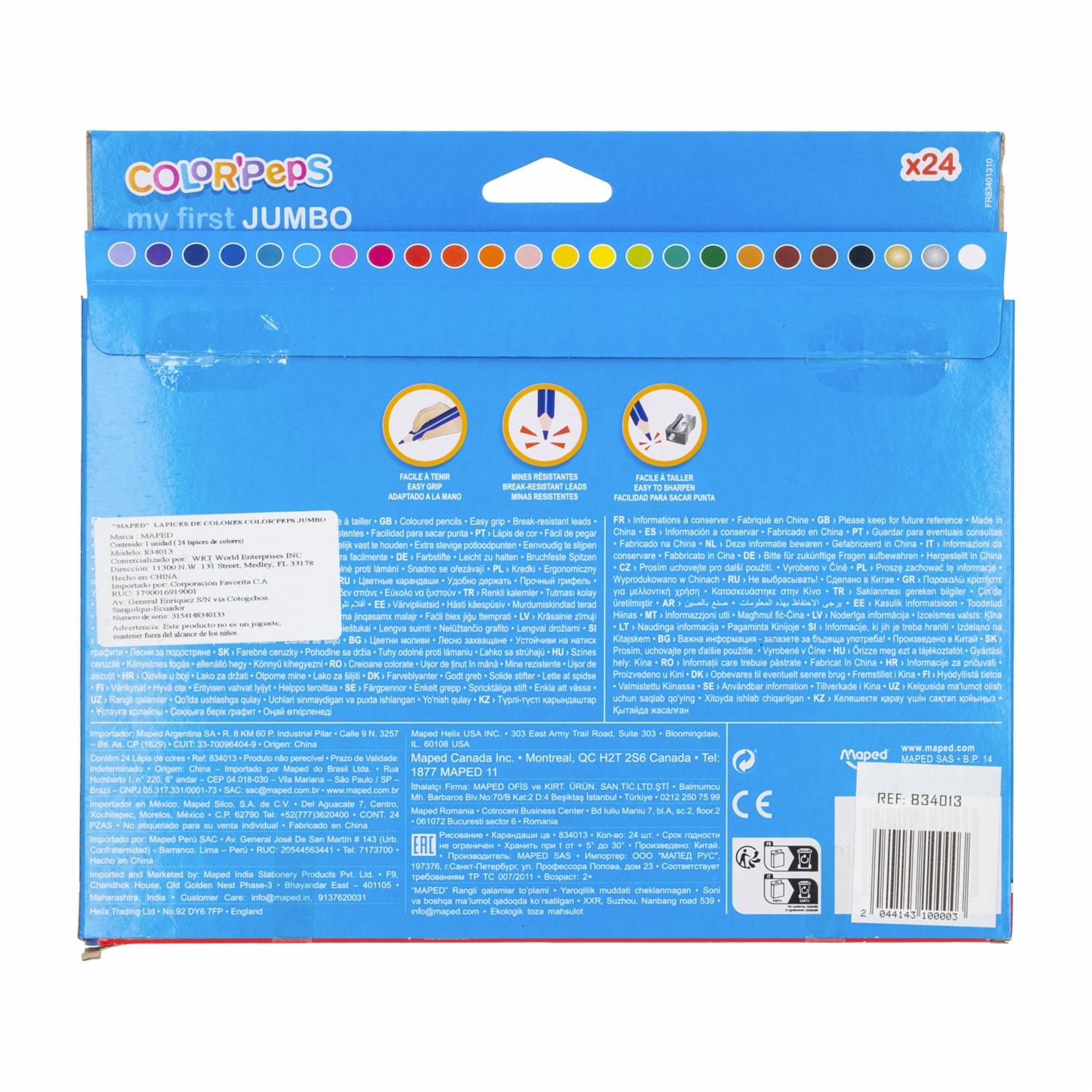 Lapices De Colores Jumbo Diseño Color Peps MAPED X 24 Uds - Imagen 2