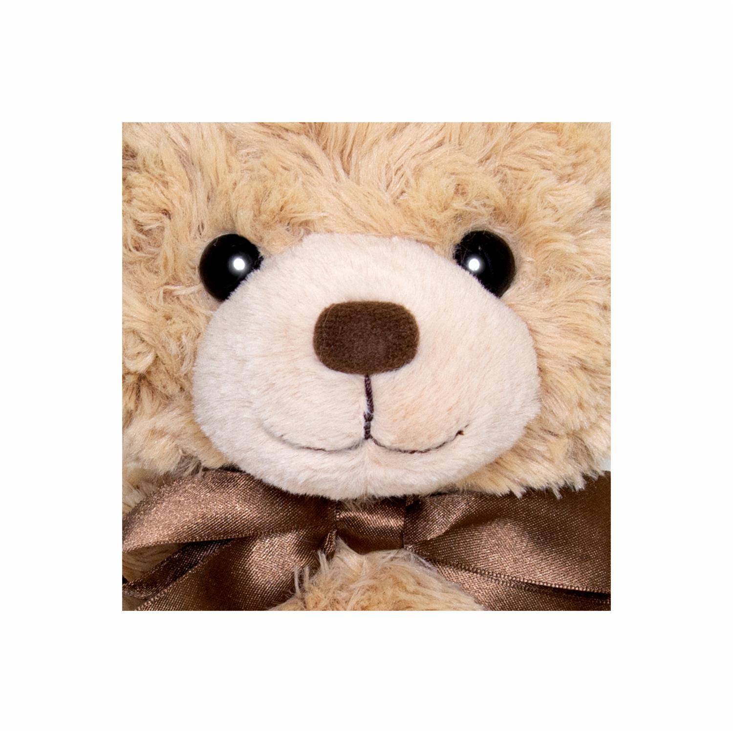 Peluche Oso AURORA Color Beige