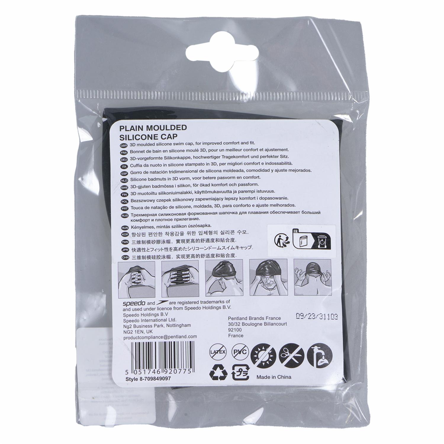 Gorro De Natación SPEEDO Negro - Imagen 2