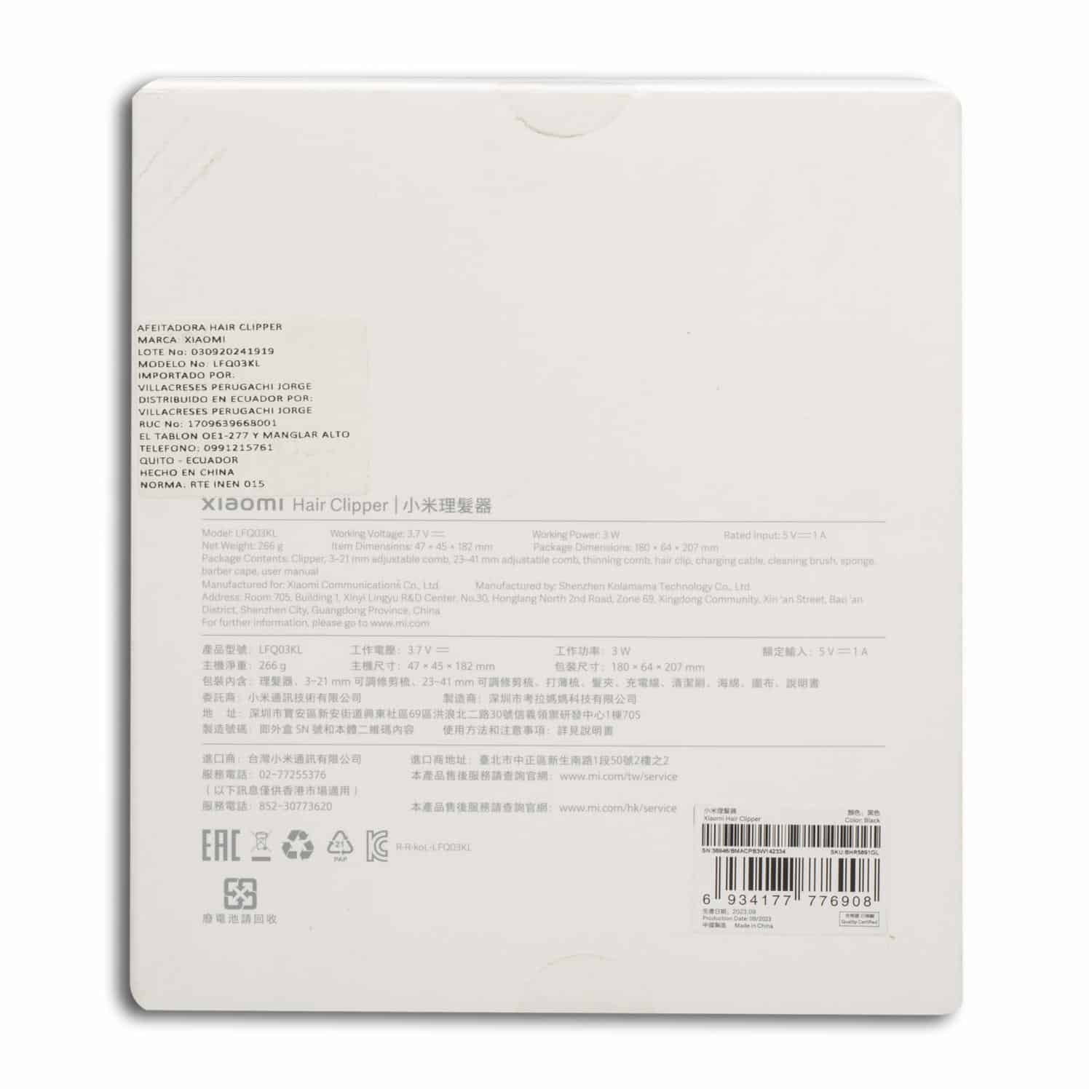 Afeitadora Inalámbrica Hair Cliper XIAOMI Unidad - Imagen 2