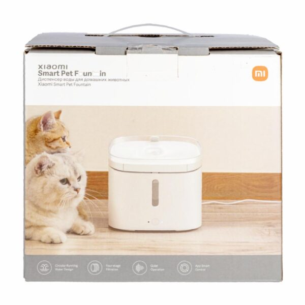 Fuente De Agua Inteligente Para Mascotas XIAOMI 2 Litros - Imagen 4