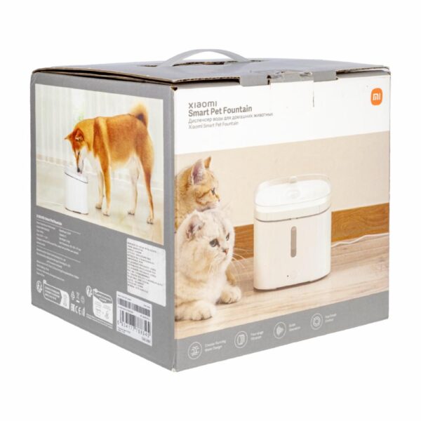 Fuente De Agua Inteligente Para Mascotas XIAOMI 2 Litros - Imagen 5