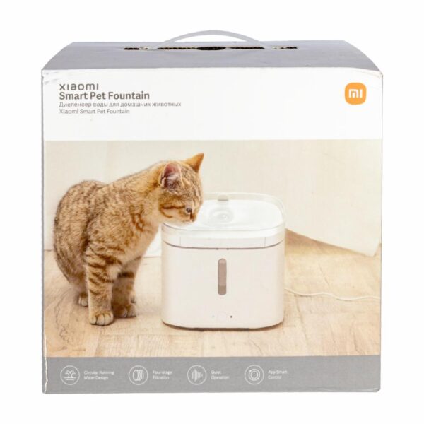 Fuente De Agua Inteligente Para Mascotas XIAOMI 2 Litros - Imagen 6