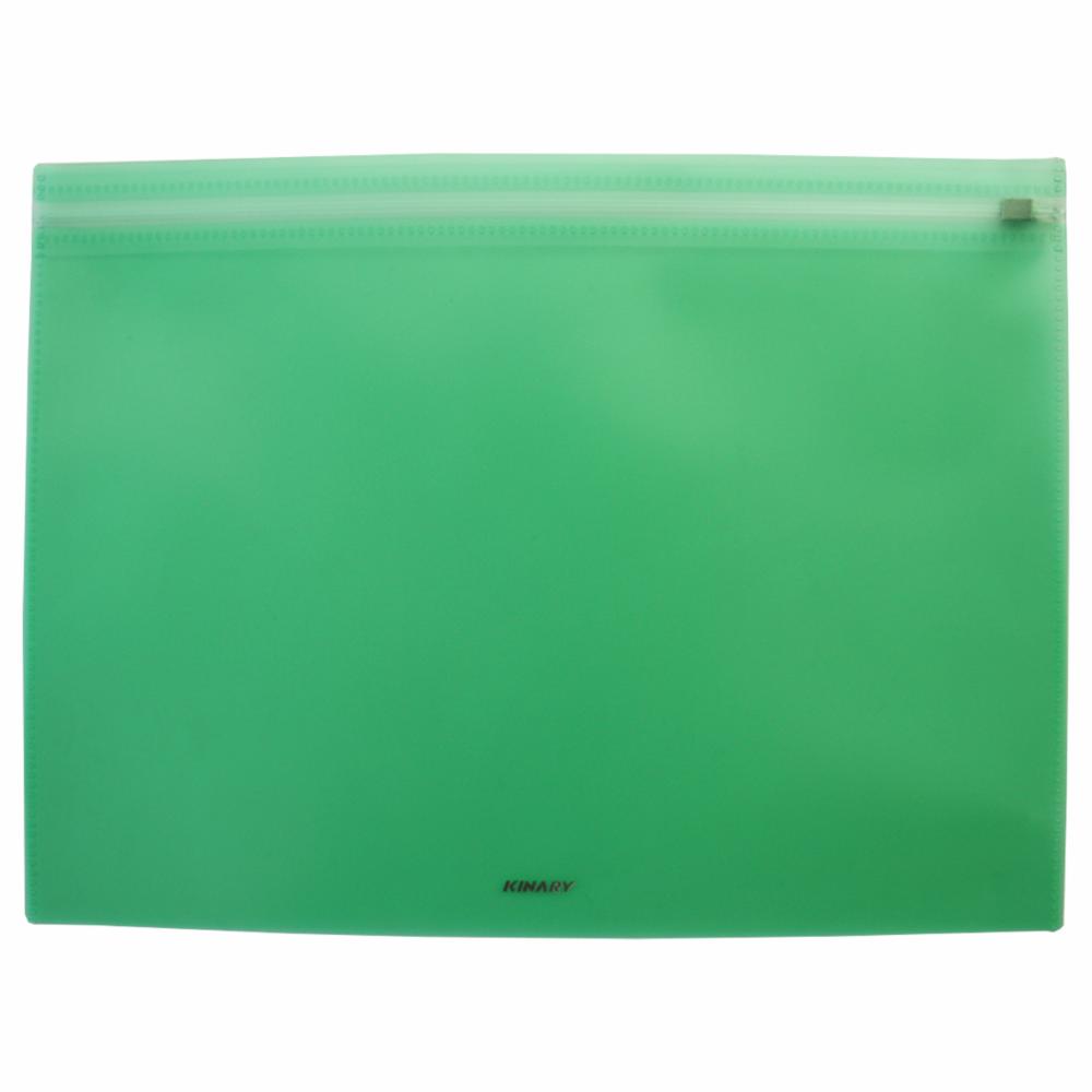 Funda Multiusos Con Cierre Metálico KINARY A4 - Imagen 2