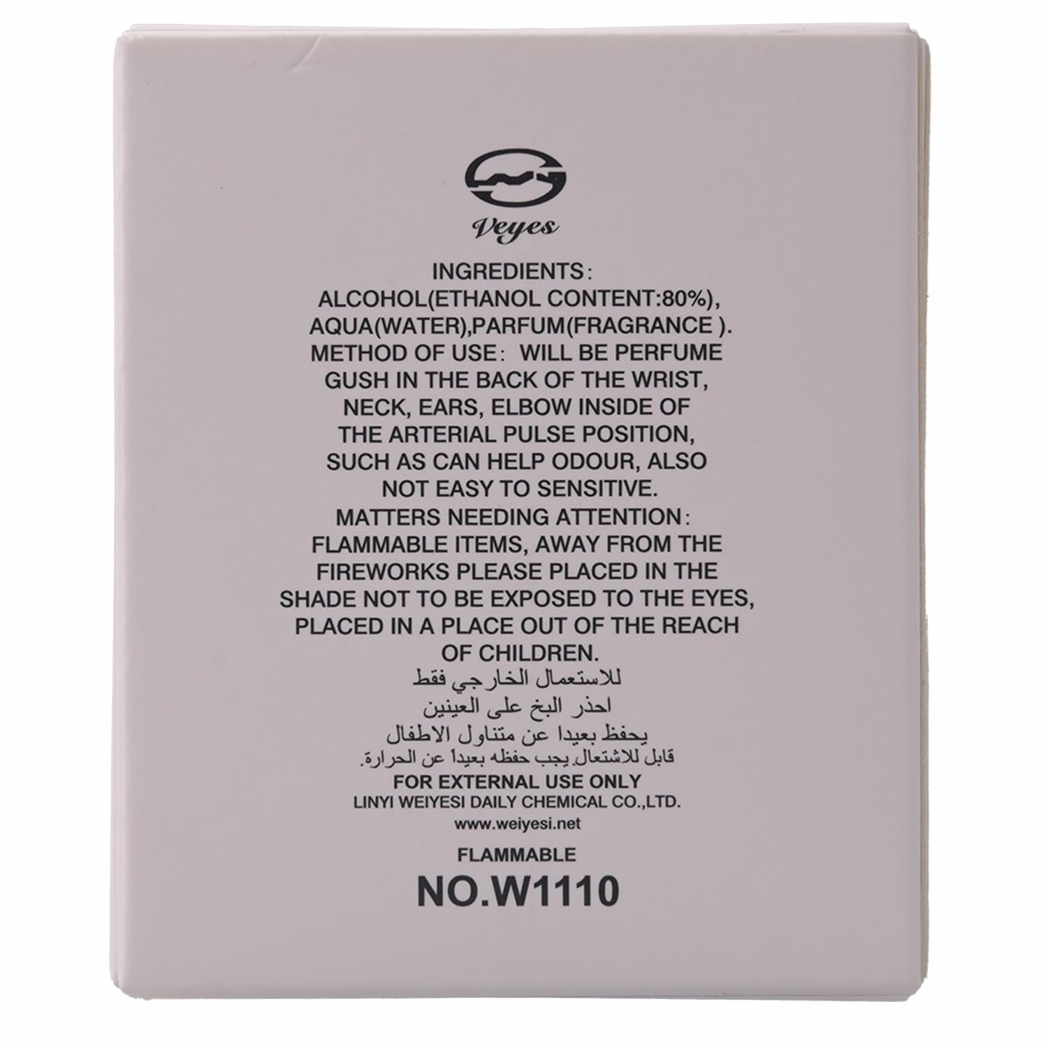 Fragancia Para Dama Nina VEYES EDP 25 Ml - Imagen 3