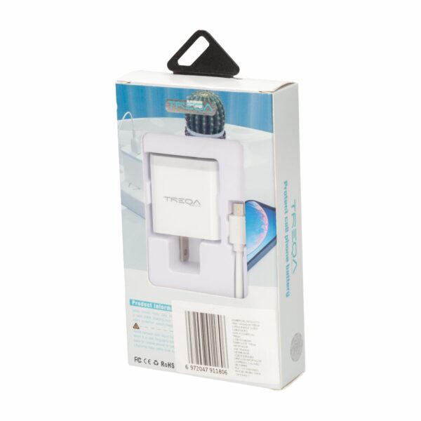 Cargador Treqa Carga Rápida V8 PC Micro - Imagen 3