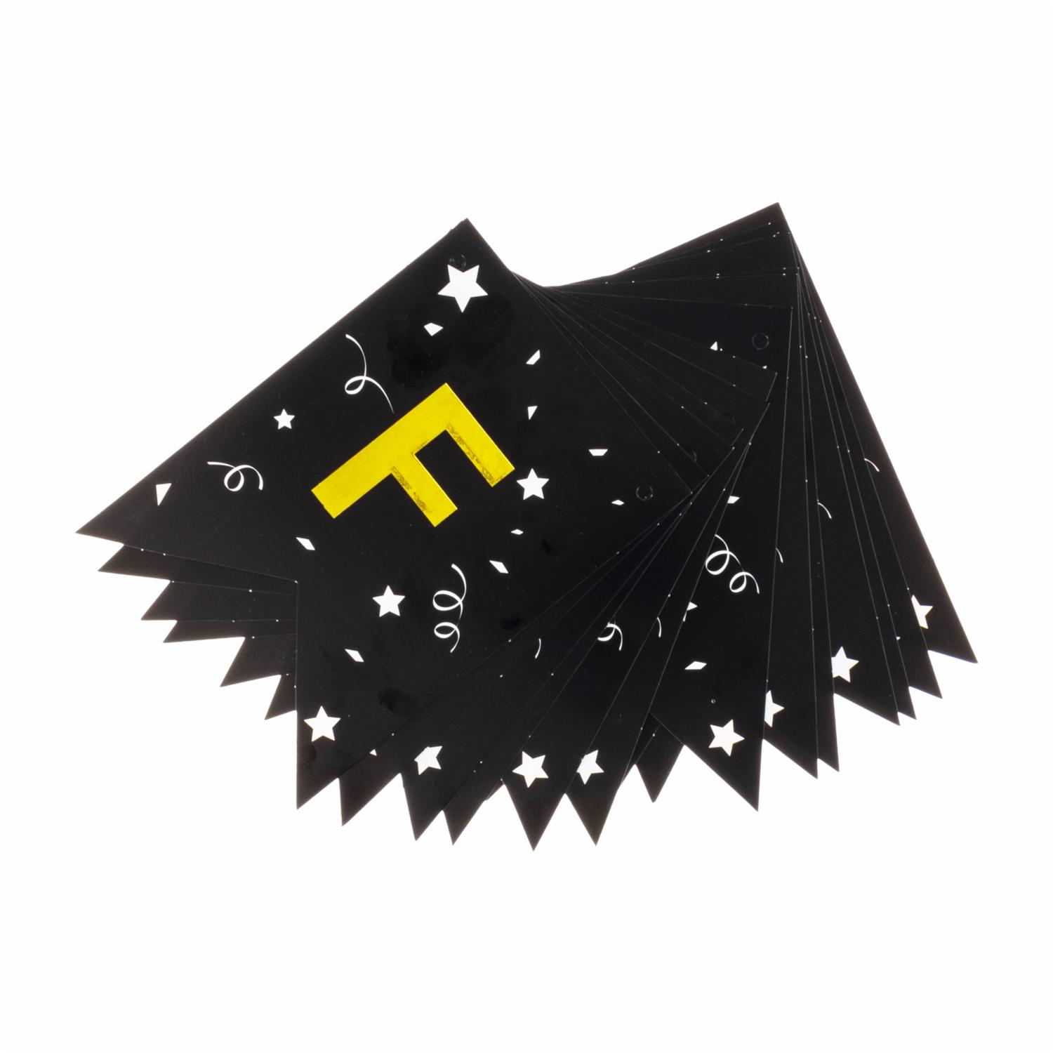 Guirnalda Feliz Año Nuevo IMPORTADORA CUMPLEAÑOS Unidad - Imagen 2