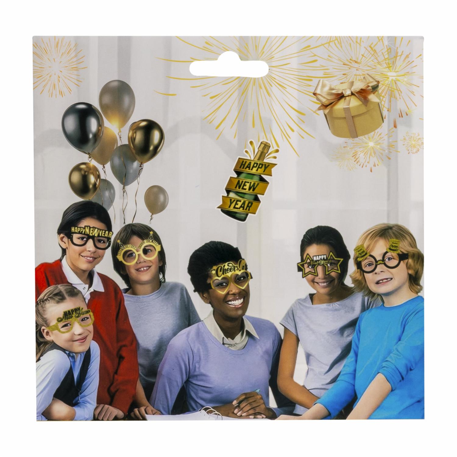 Antifaz Happy New Year IMPORTADORA CUMPLEAÑOS X 6 Uds - Imagen 2