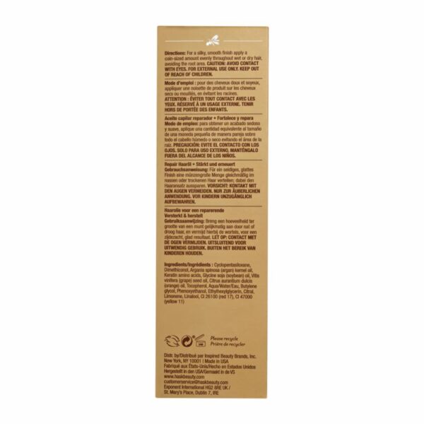 Aceite Capilar Reparador Shine HASK 59 Ml - Imagen 2