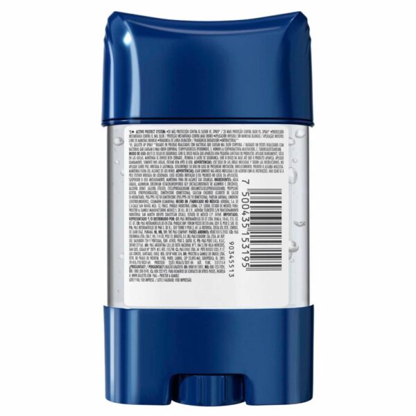 Gel Antitranspirante Specialized Training Guard GILLETTE 82 G - Imagen 2