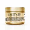 Mascarilla Intensiva Pro-V Miracles PANTENE 300 Ml - Imagen 2