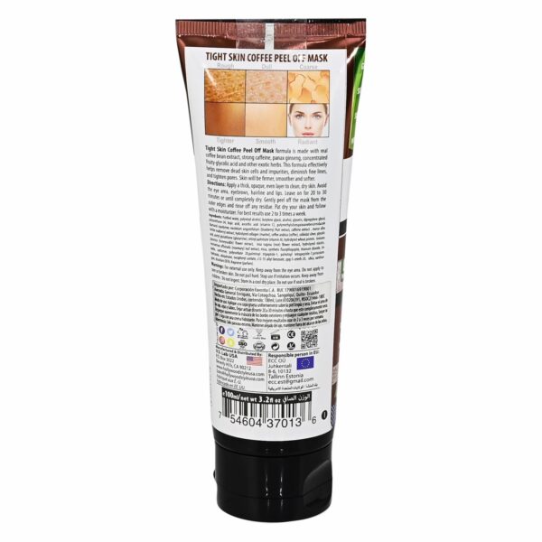 Mascarilla Café Reafirmante HOLLYWOOD STYLE 100 Ml - Imagen 2