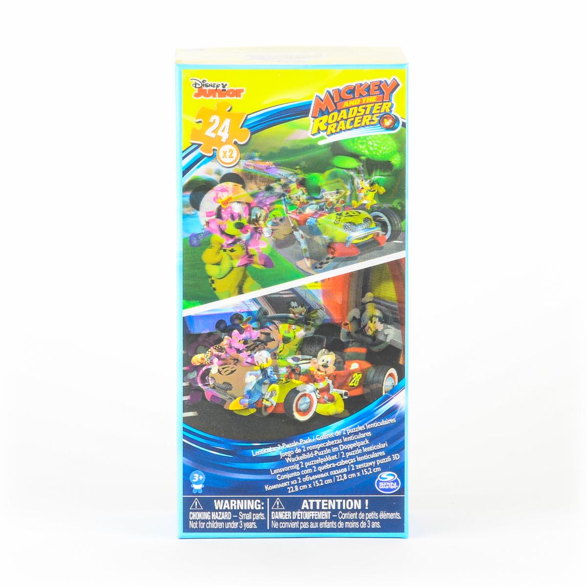 Rompecabezas Lenticular Tower Mickey Mouse DISNEY JUNIOR 24 Piezas