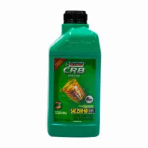 Aceite Lubricante 25W-60 ApiDiesel CASTROL Unidad