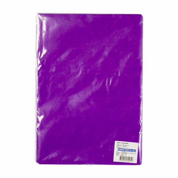 Papel Seda Morado VERNAZA GRAFIC 50 X 70 Cm X 17G X 5Uds