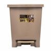 Basurero De Pedal Taupe PLAPASA 20 L