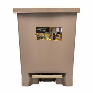 Basurero De Pedal Taupe PLAPASA 20 L