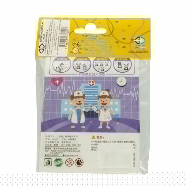 Borradores Con Diseños De Doctor IMPOR.CUMPLEANOS Paquete - Imagen 2