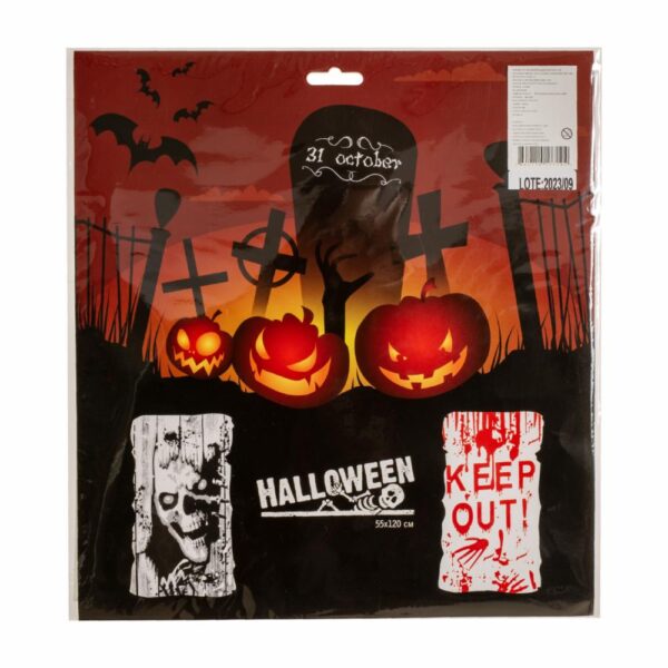 Decorador De Ventana Halloween COLOR TOYS 15 X 15 X 10 Cm - Imagen 5