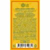 Jabón Líquido Humectante Fragancia Balance LULË 500 Ml - Imagen 3