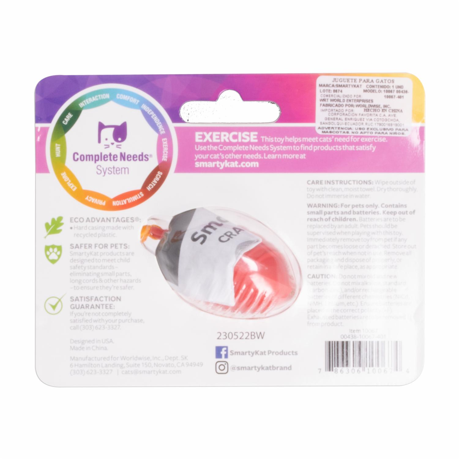 Juguete Para Gato Con Luces Y Vibración SMARTYKAT Mediano