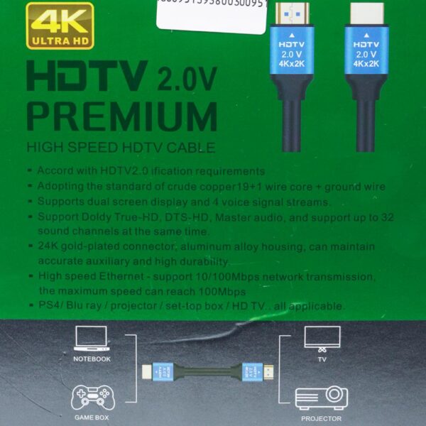 Cable Hdmi A Hdm 4K JV 10 Metros