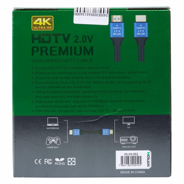 Cable Hdmi A Hdm 4K JV 10 Metros - Imagen 2