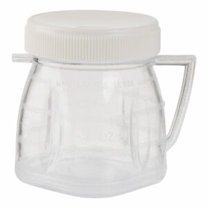 Vaso Pequeño Para Licuadora MURASAKI Unidad