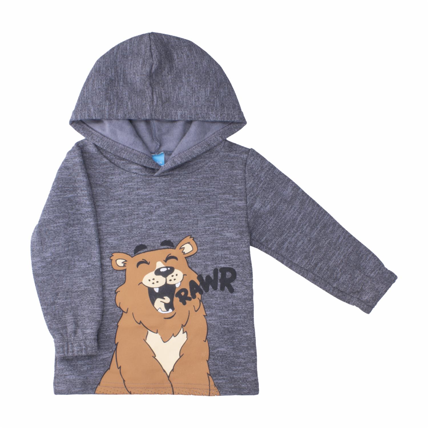 Conjunto Buzo Capucha Y Pantalón Gris Oscuro KAMYLUS - Imagen 3