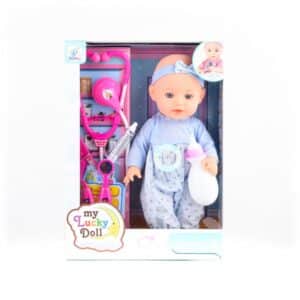 Muñeca Bebé Interactiva KOOME Incluye Accesorios