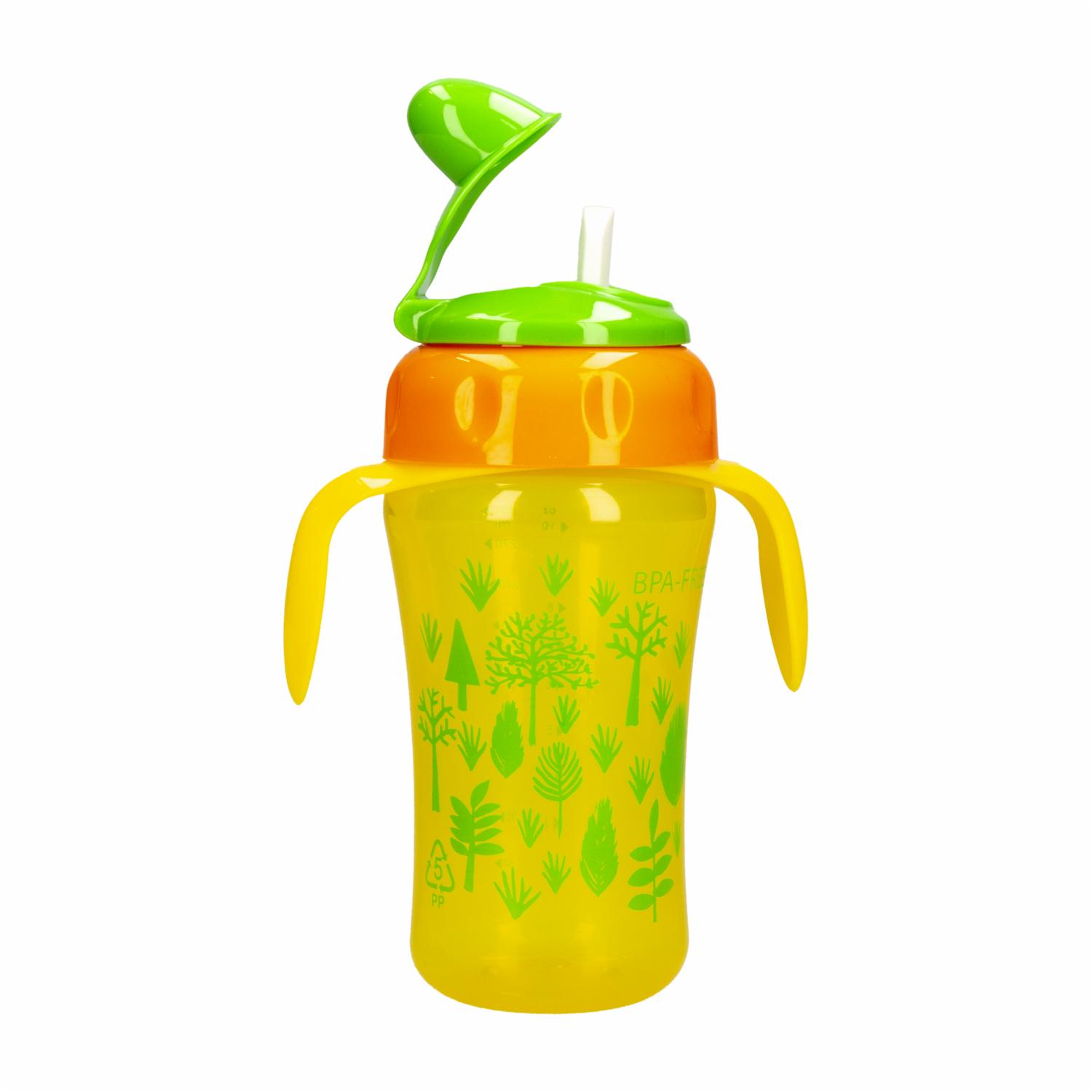 Vaso De Entrenamiento Verde PEKE 300 Ml