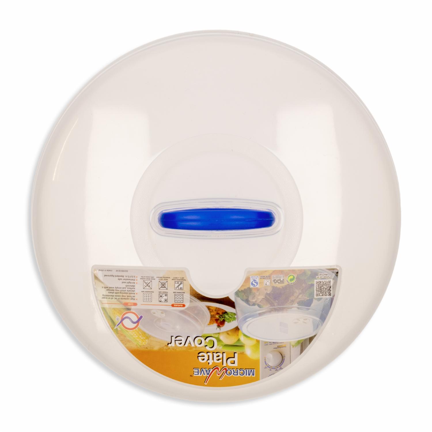 Tapa Para Microondas NEW OCEAN Unidad - Imagen 2