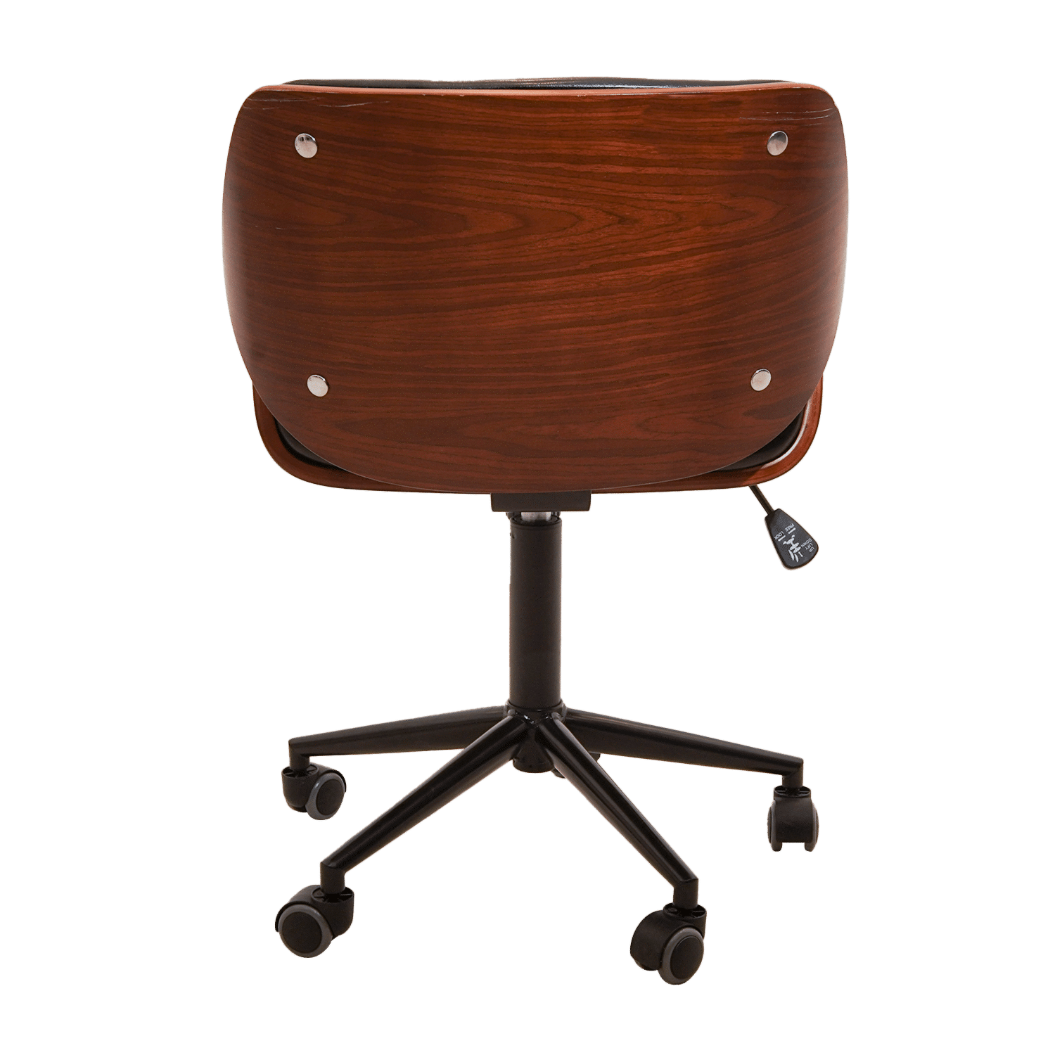 Silla De Oficina FREE HOME