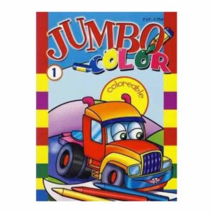 Libro Dale Jumbo Color MESTAS 42 Páginas