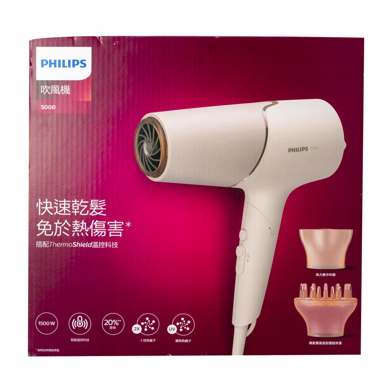 Secador De Cabello Con Mineral Ion 1500 Watts PHILIPS BHD538/01