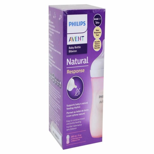 Biberones Natural Response Rosado AVENT 260 Ml - Imagen 5
